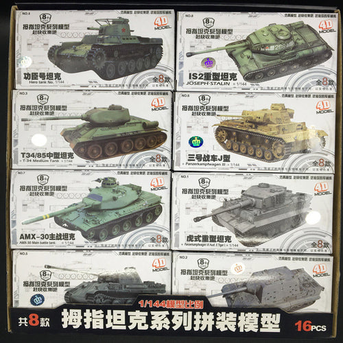 8pcs/set 1:144 World War II Tanks 4D Assembly Model Tiger T34 Hunting Tank Scene Sand Table Model World of Tanks Collection